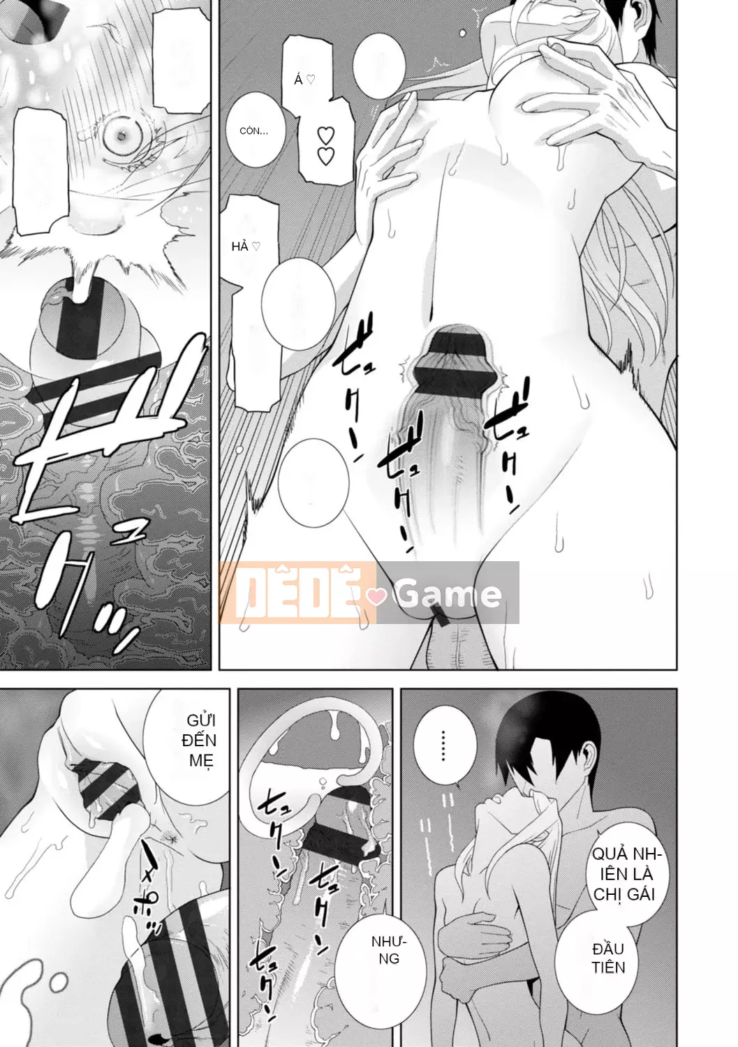 [Shinotake Tanei] Chị dâu tôi muốn vào trong âm đạo của tôi [Digital]