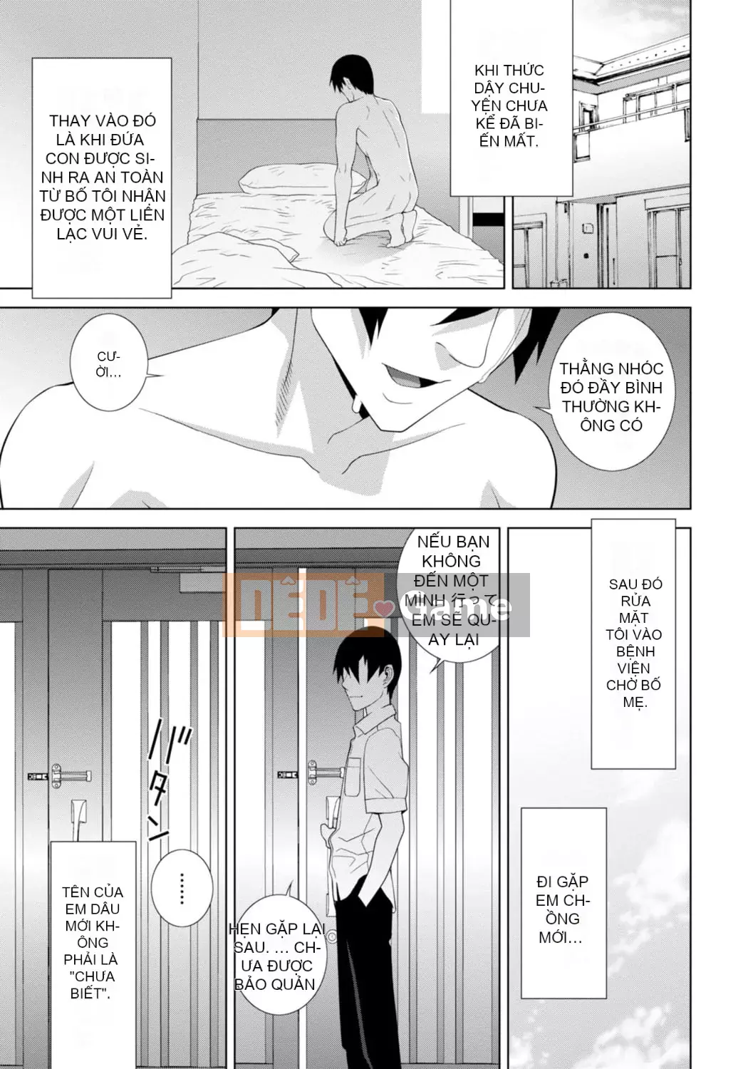 [Shinotake Tanei] Chị dâu tôi muốn vào trong âm đạo của tôi [Digital]