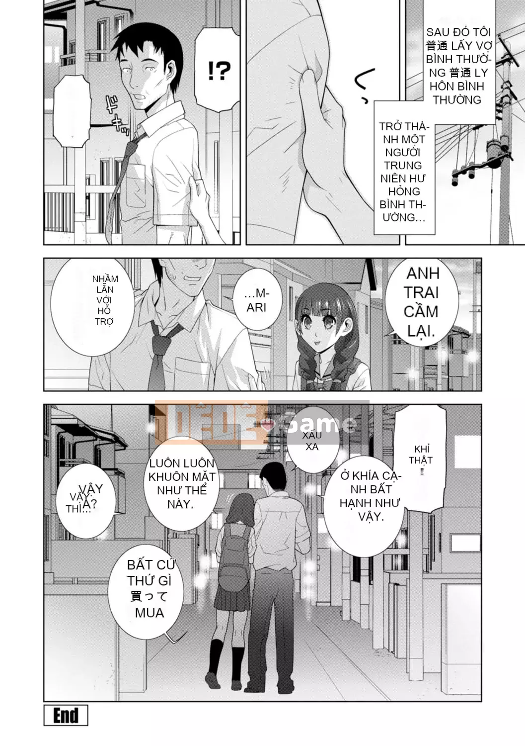 [Shinotake Tanei] Chị dâu tôi muốn vào trong âm đạo của tôi [Digital]