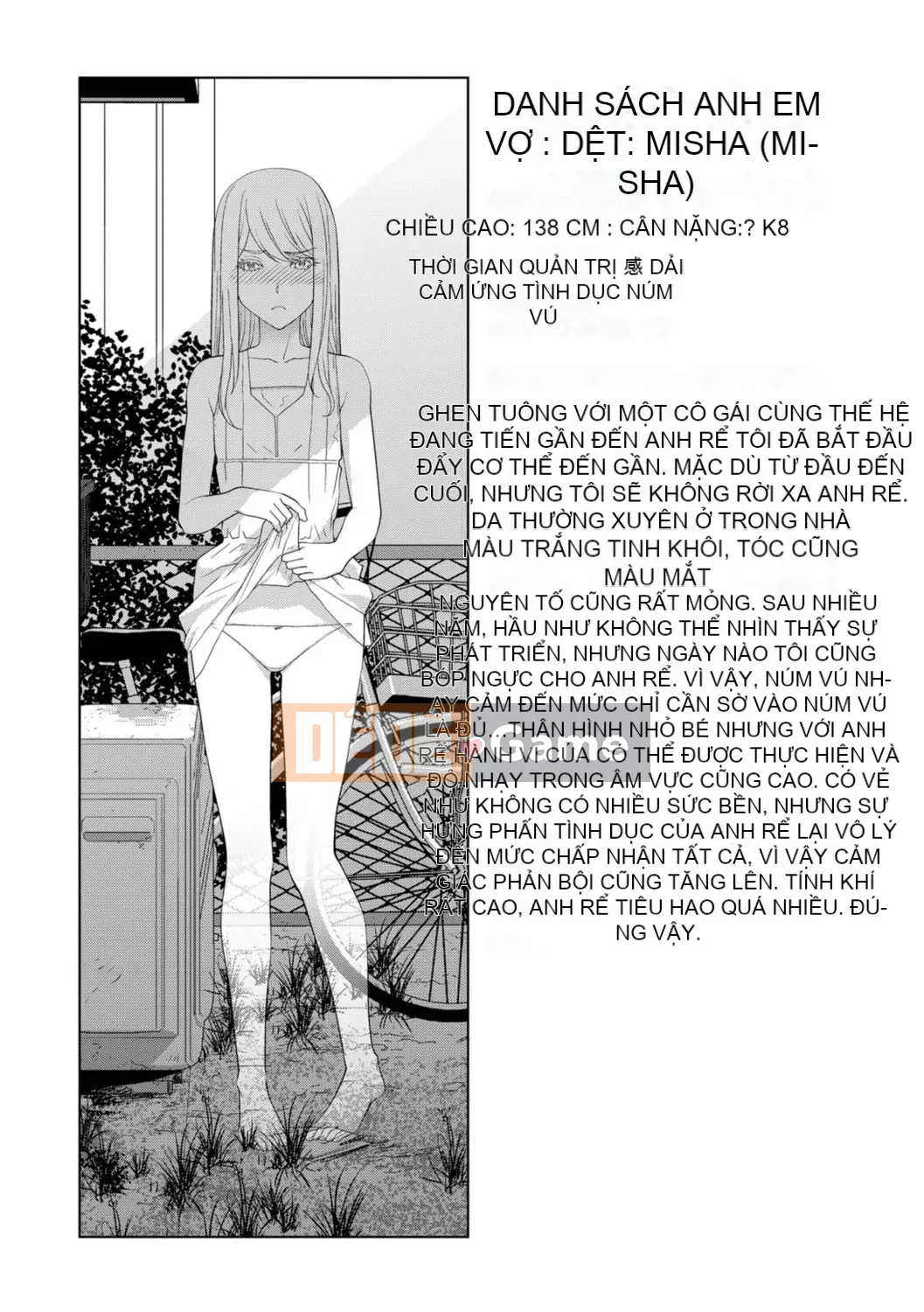 [Shinotake Tanei] Chị dâu tôi muốn vào trong âm đạo của tôi [Digital]