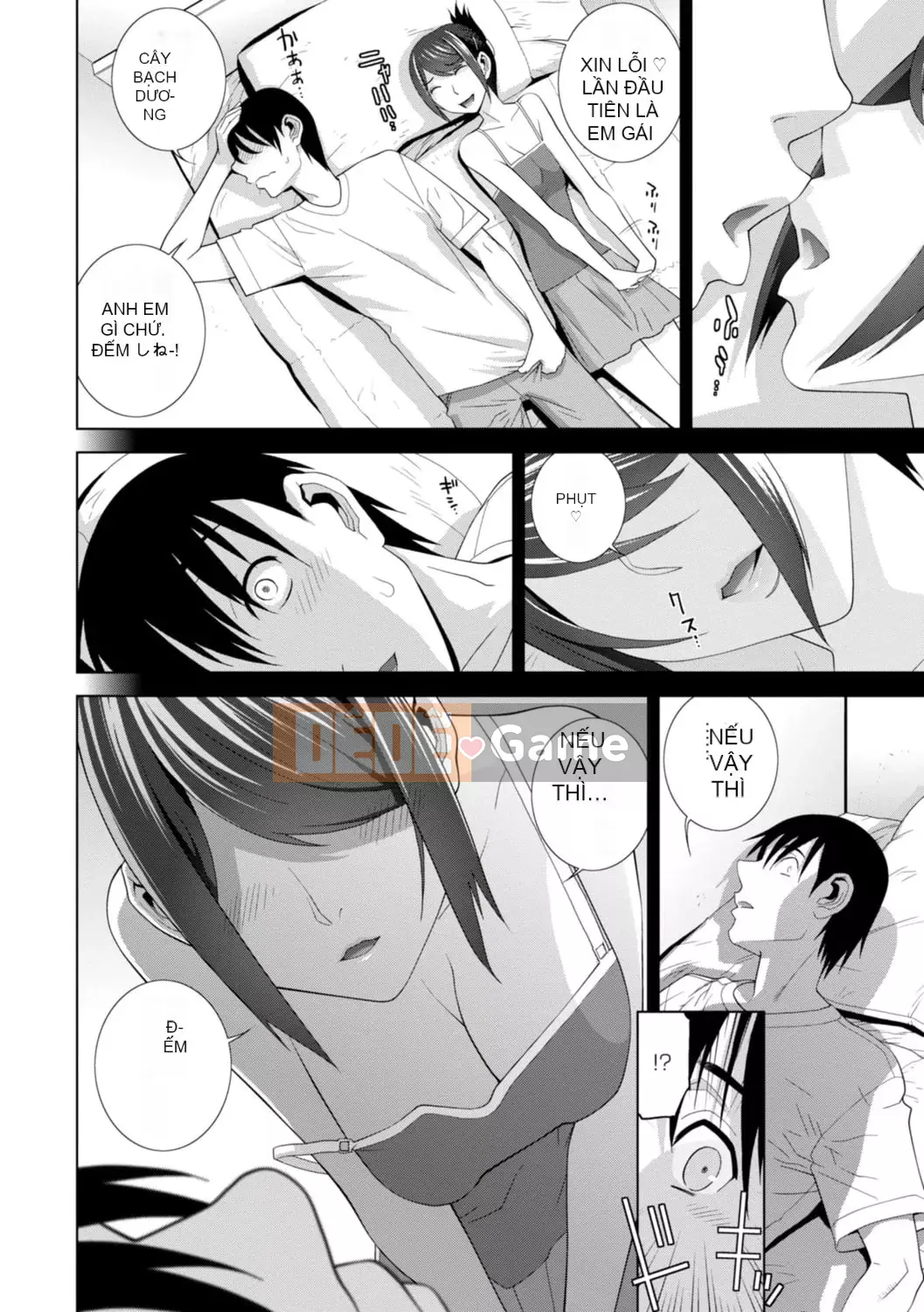 [Shinotake Tanei] Chị dâu tôi muốn vào trong âm đạo của tôi [Digital]