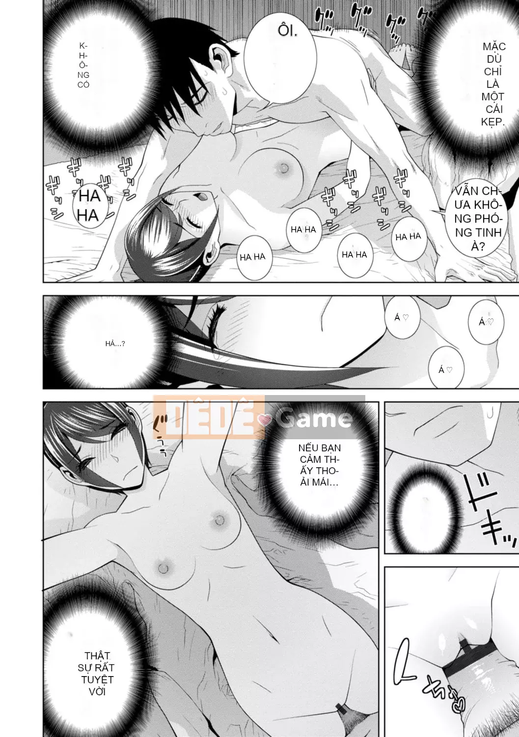 [Shinotake Tanei] Chị dâu tôi muốn vào trong âm đạo của tôi [Digital]