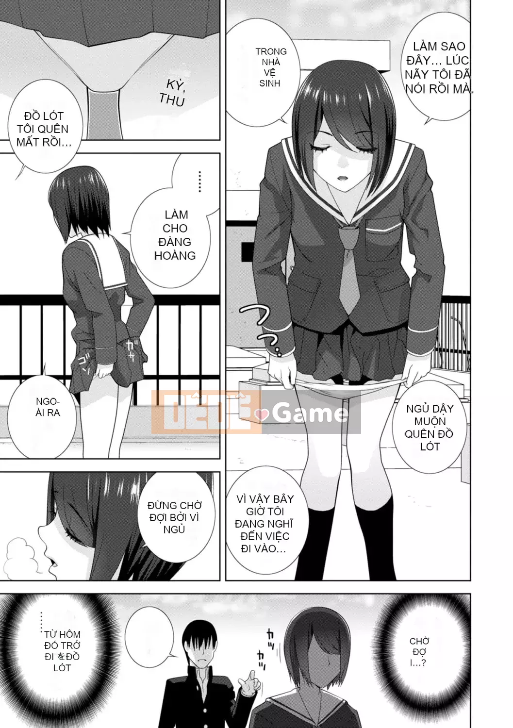 [Shinotake Tanei] Chị dâu tôi muốn vào trong âm đạo của tôi [Digital]