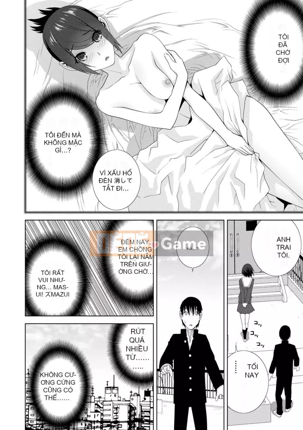 [Shinotake Tanei] Chị dâu tôi muốn vào trong âm đạo của tôi [Digital]