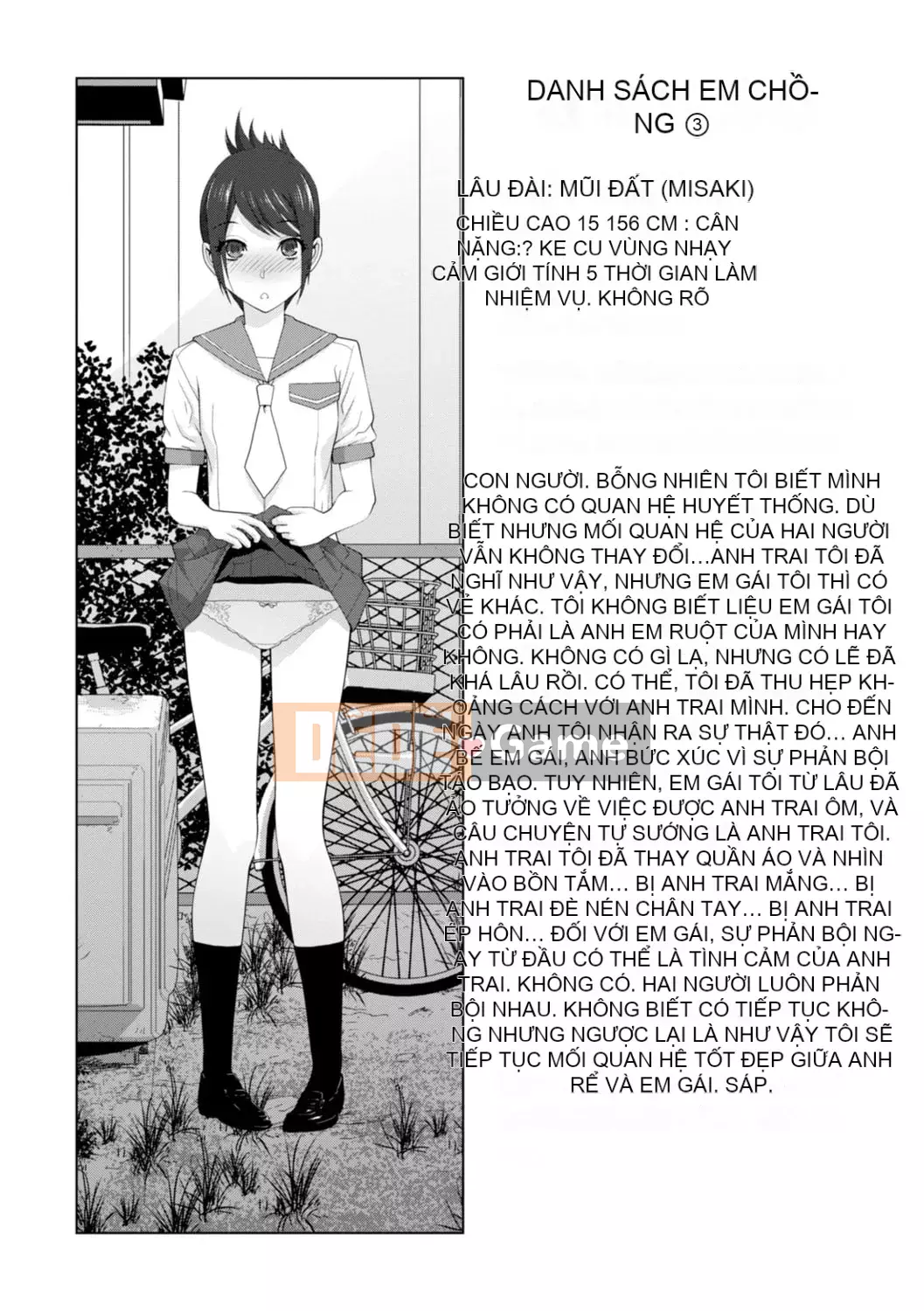 [Shinotake Tanei] Chị dâu tôi muốn vào trong âm đạo của tôi [Digital]