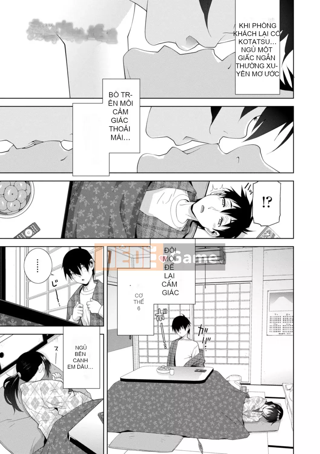 [Shinotake Tanei] Chị dâu tôi muốn vào trong âm đạo của tôi [Digital]