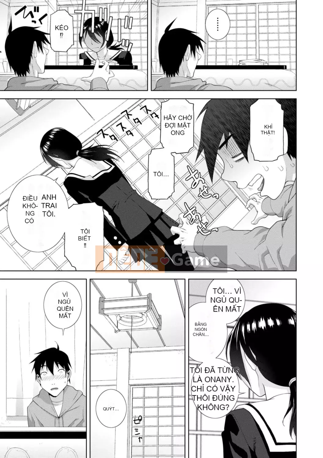 [Shinotake Tanei] Chị dâu tôi muốn vào trong âm đạo của tôi [Digital]