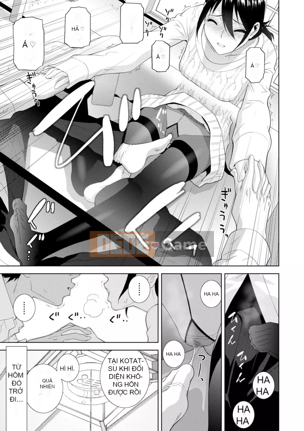 [Shinotake Tanei] Chị dâu tôi muốn vào trong âm đạo của tôi [Digital]