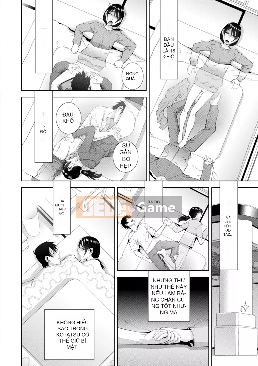 [Shinotake Tanei] Chị dâu tôi muốn vào trong âm đạo của tôi [Digital]