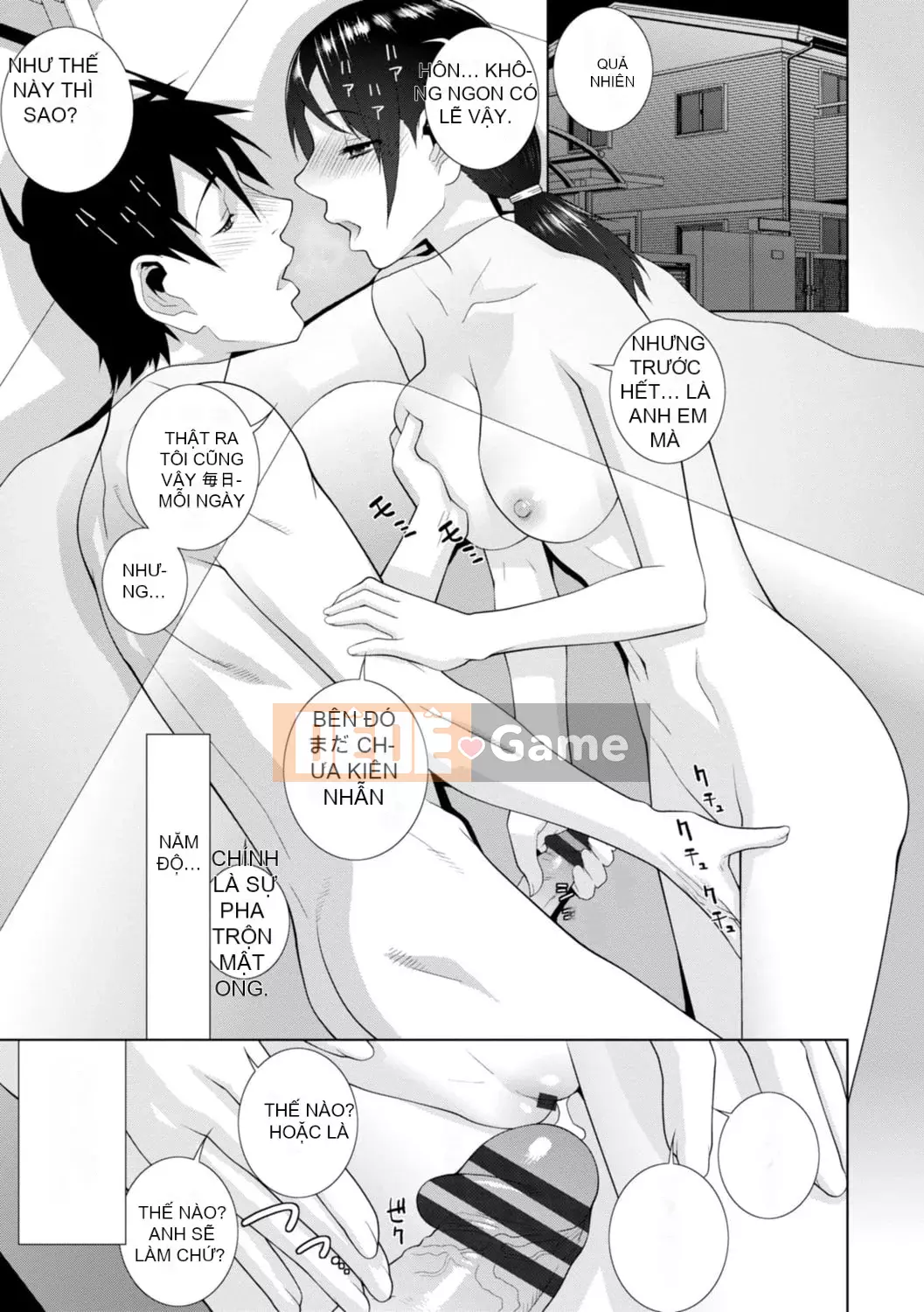 [Shinotake Tanei] Chị dâu tôi muốn vào trong âm đạo của tôi [Digital]