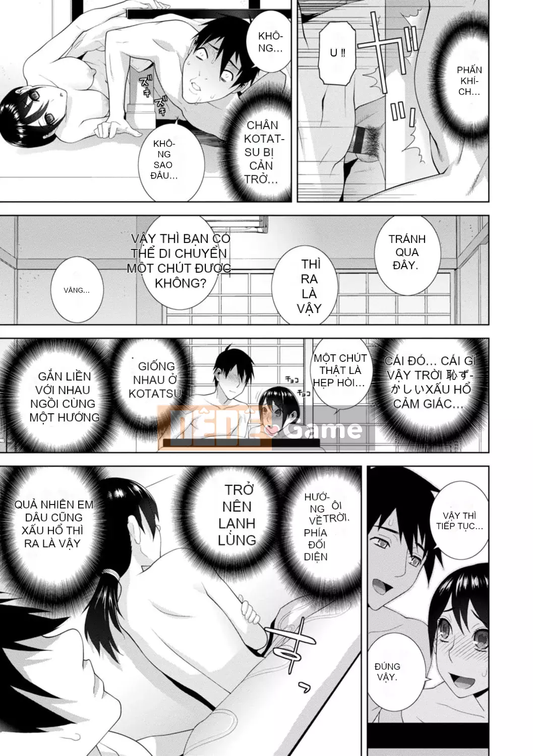 [Shinotake Tanei] Chị dâu tôi muốn vào trong âm đạo của tôi [Digital]