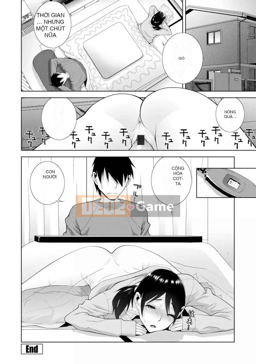 [Shinotake Tanei] Chị dâu tôi muốn vào trong âm đạo của tôi [Digital]