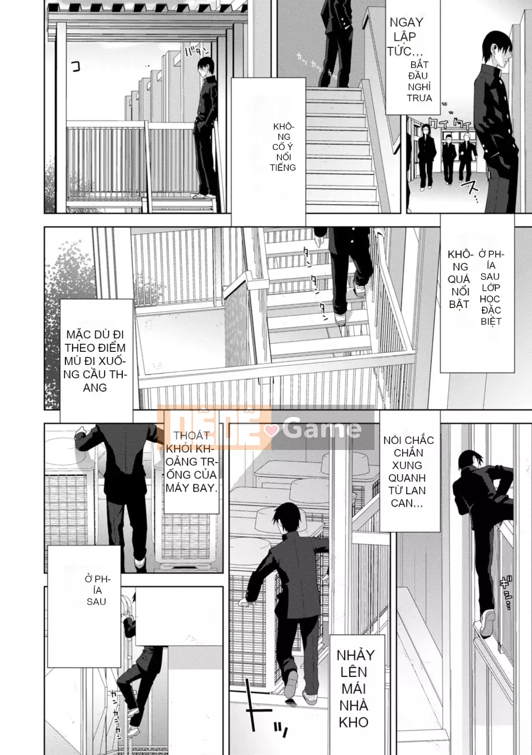 [Shinotake Tanei] Chị dâu tôi muốn vào trong âm đạo của tôi [Digital]