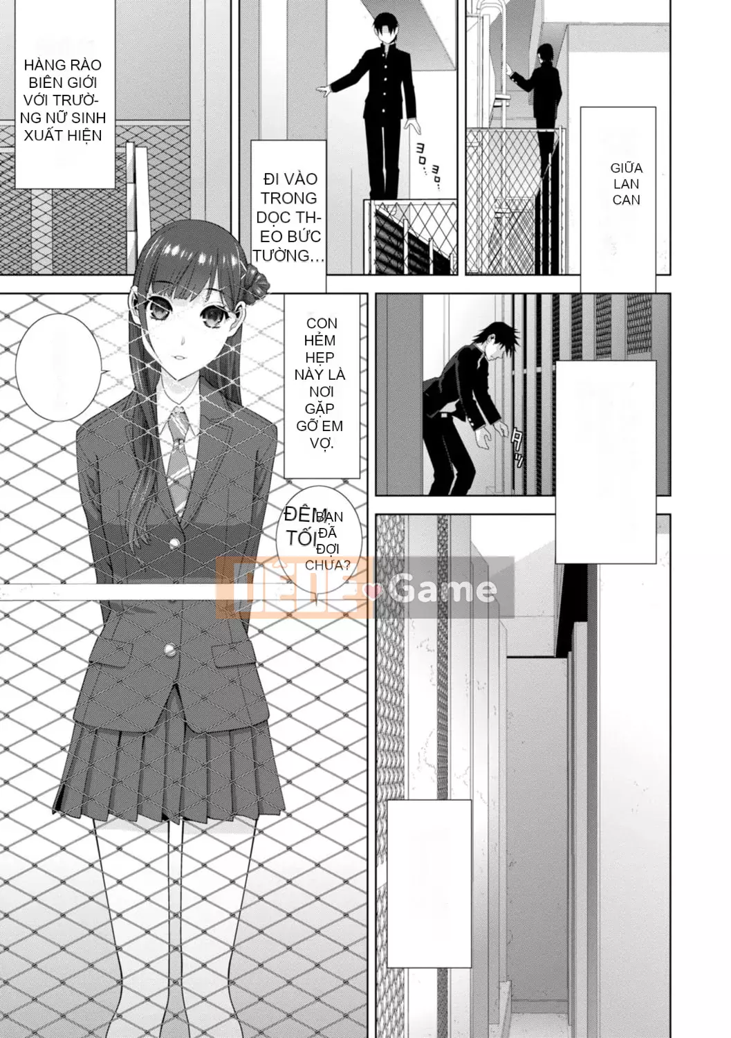 [Shinotake Tanei] Chị dâu tôi muốn vào trong âm đạo của tôi [Digital]