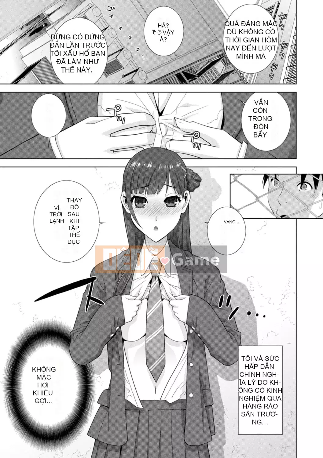 [Shinotake Tanei] Chị dâu tôi muốn vào trong âm đạo của tôi [Digital]