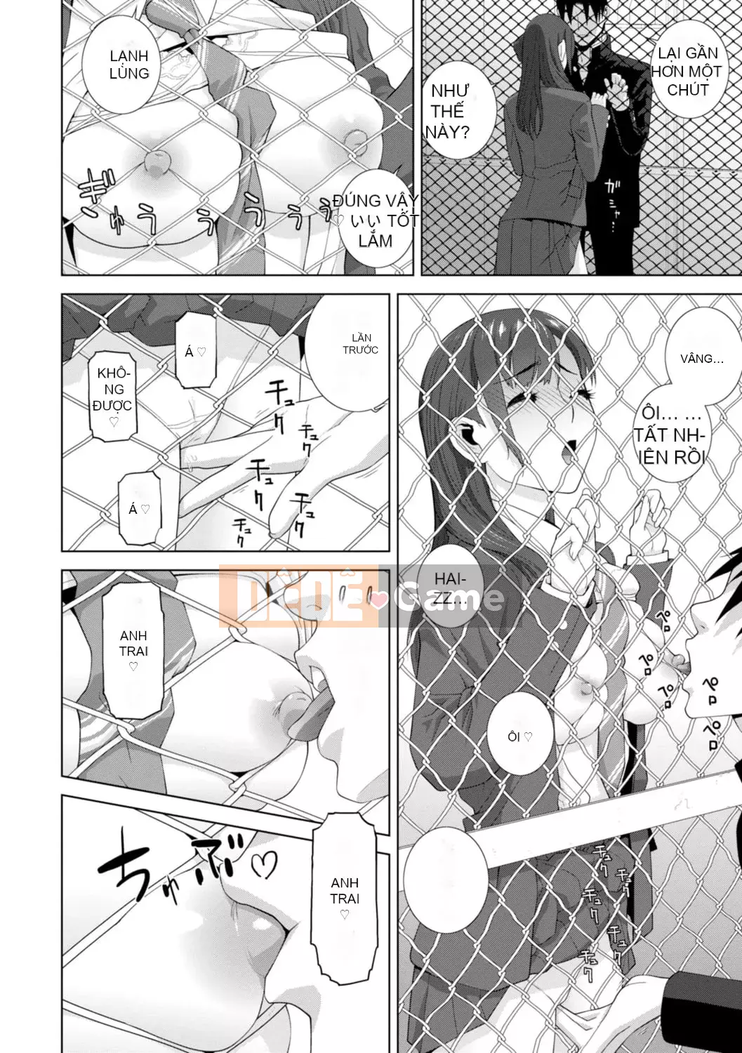 [Shinotake Tanei] Chị dâu tôi muốn vào trong âm đạo của tôi [Digital]