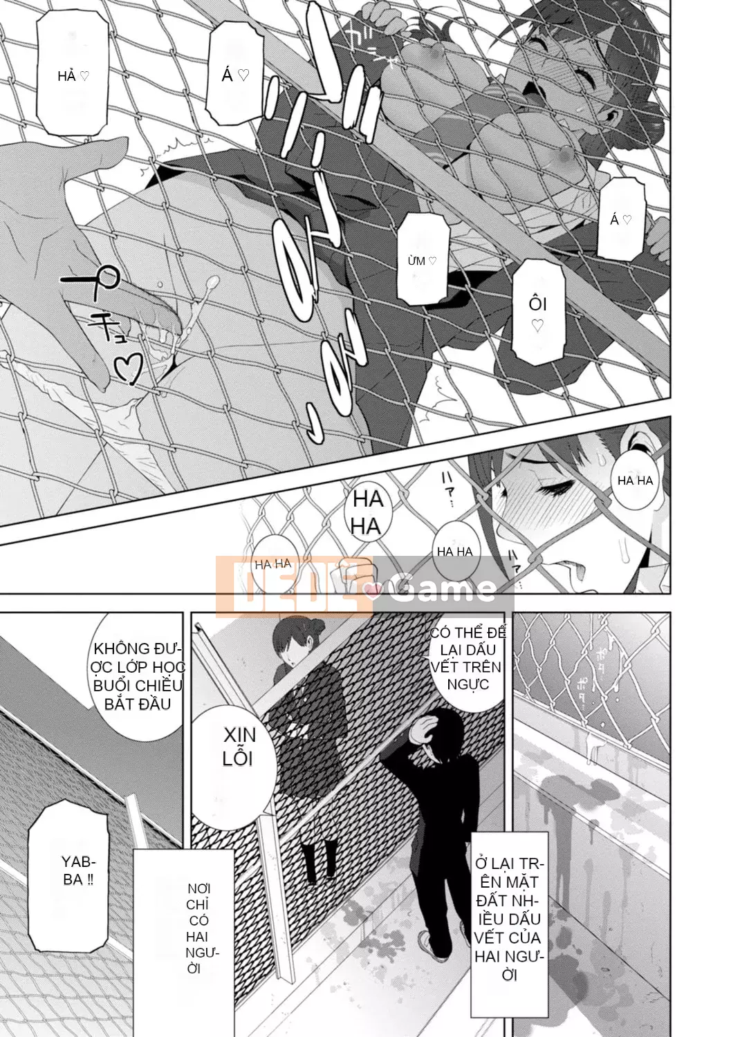 [Shinotake Tanei] Chị dâu tôi muốn vào trong âm đạo của tôi [Digital]