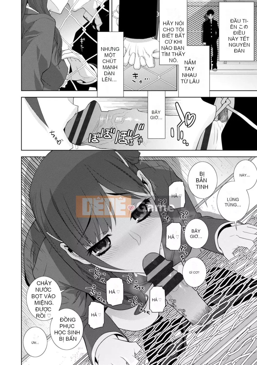 [Shinotake Tanei] Chị dâu tôi muốn vào trong âm đạo của tôi [Digital]