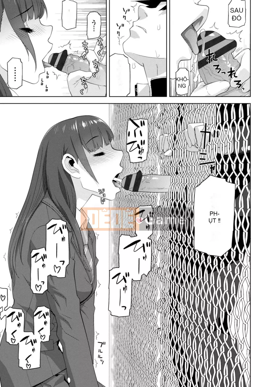 [Shinotake Tanei] Chị dâu tôi muốn vào trong âm đạo của tôi [Digital]