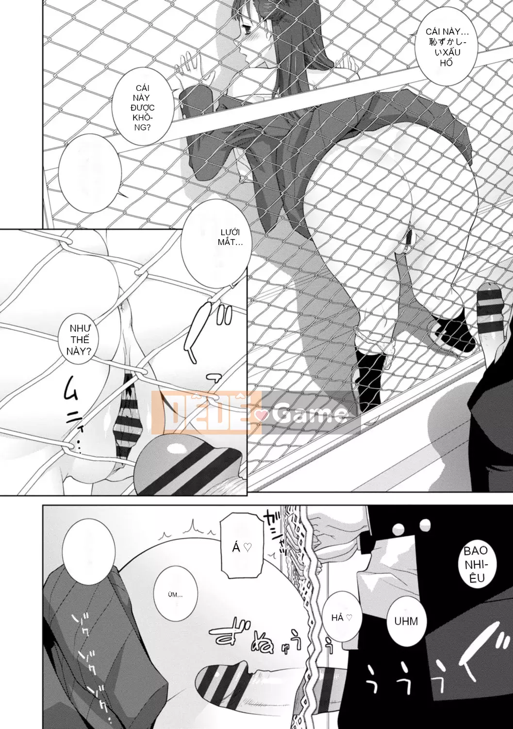 [Shinotake Tanei] Chị dâu tôi muốn vào trong âm đạo của tôi [Digital]