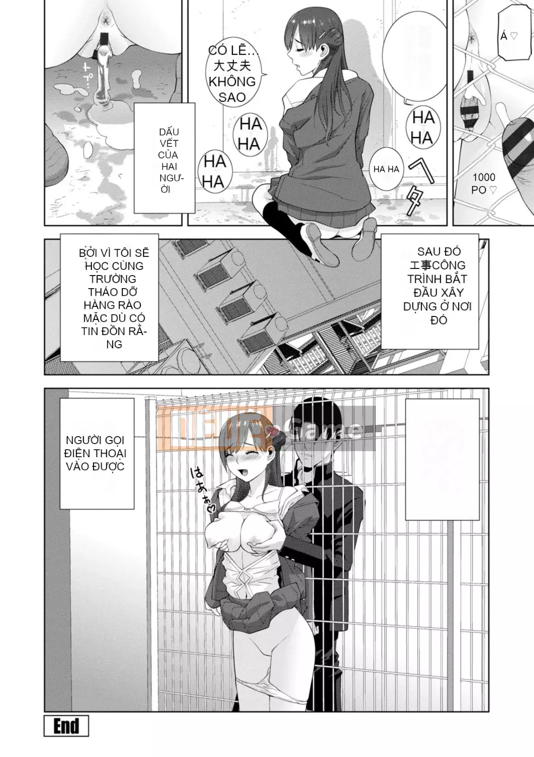 [Shinotake Tanei] Chị dâu tôi muốn vào trong âm đạo của tôi [Digital]