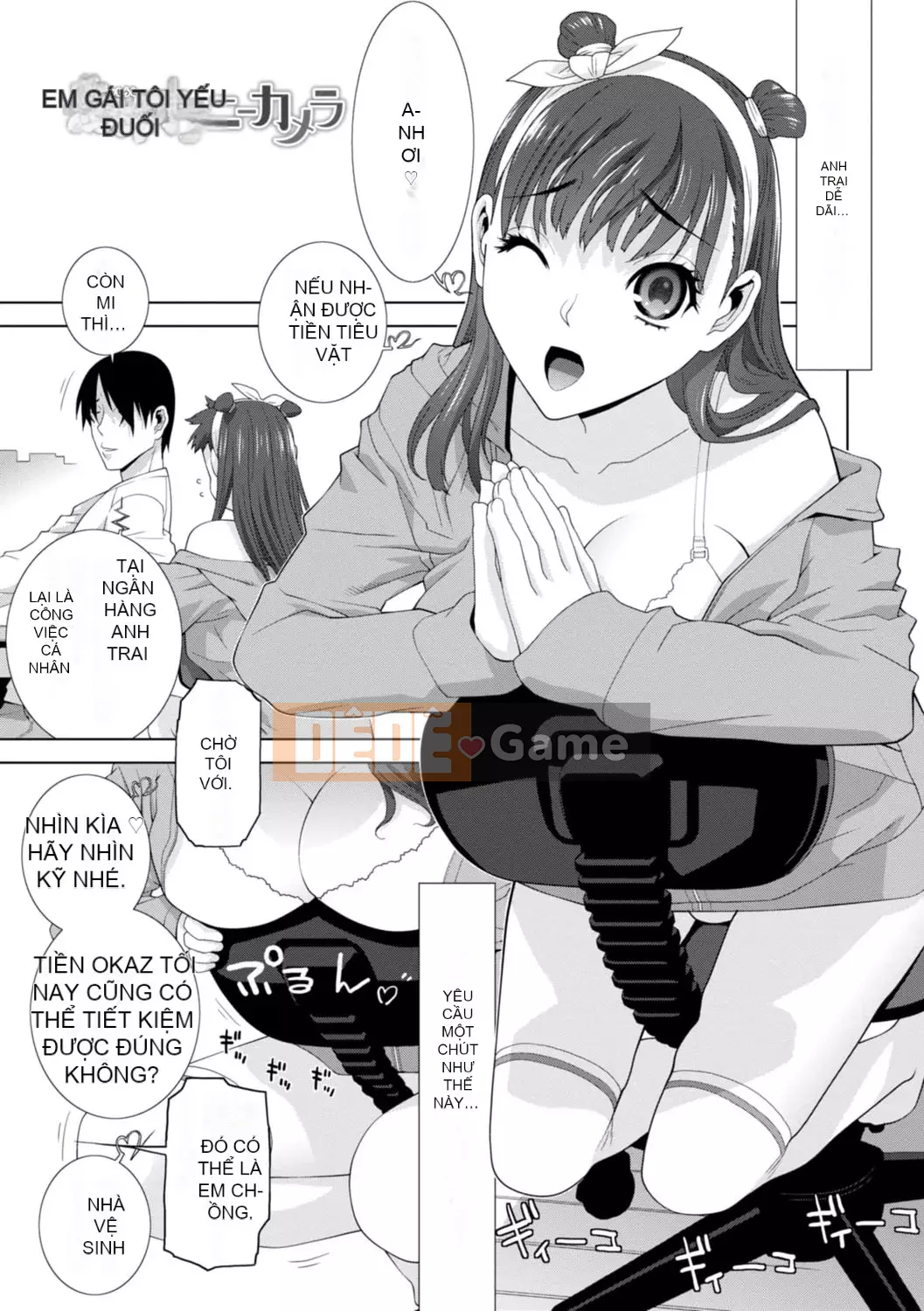 [Shinotake Tanei] Chị dâu tôi muốn vào trong âm đạo của tôi [Digital]