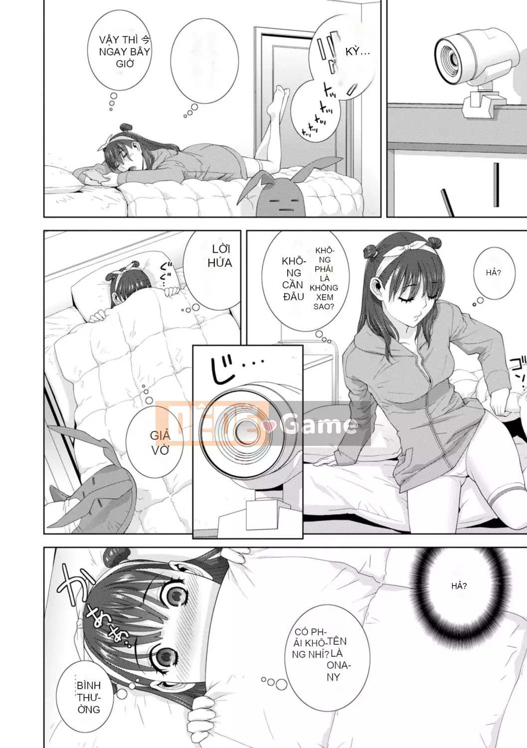 [Shinotake Tanei] Chị dâu tôi muốn vào trong âm đạo của tôi [Digital]