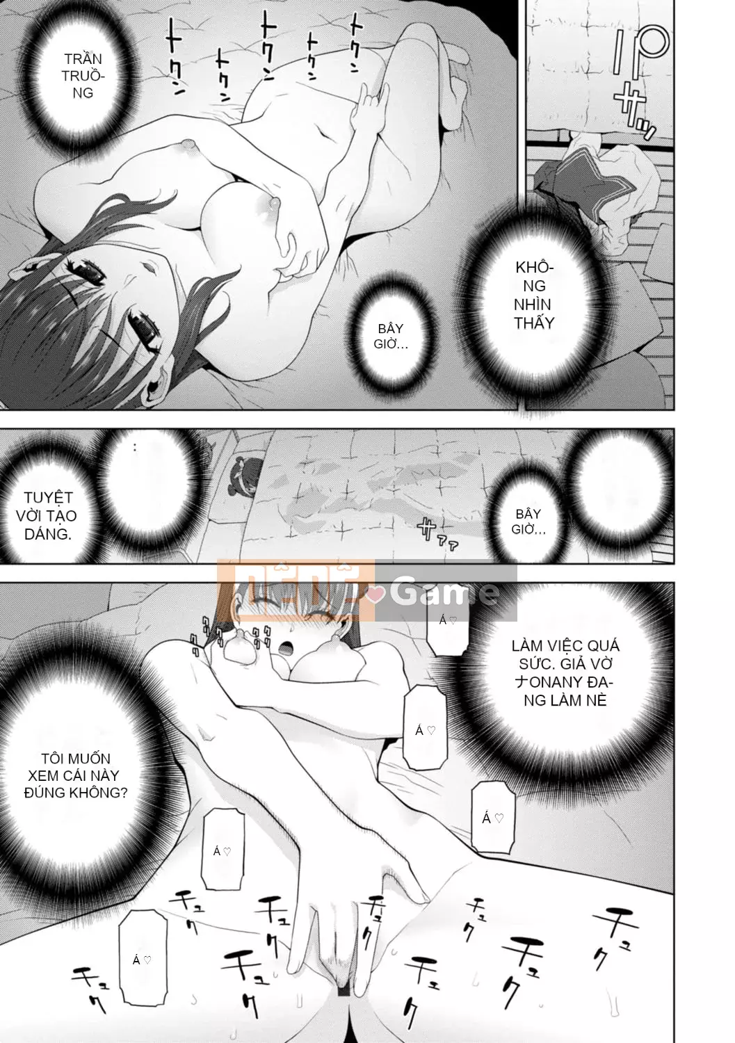 [Shinotake Tanei] Chị dâu tôi muốn vào trong âm đạo của tôi [Digital]