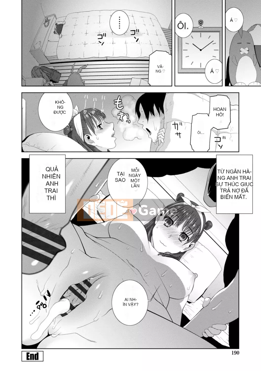 [Shinotake Tanei] Chị dâu tôi muốn vào trong âm đạo của tôi [Digital]