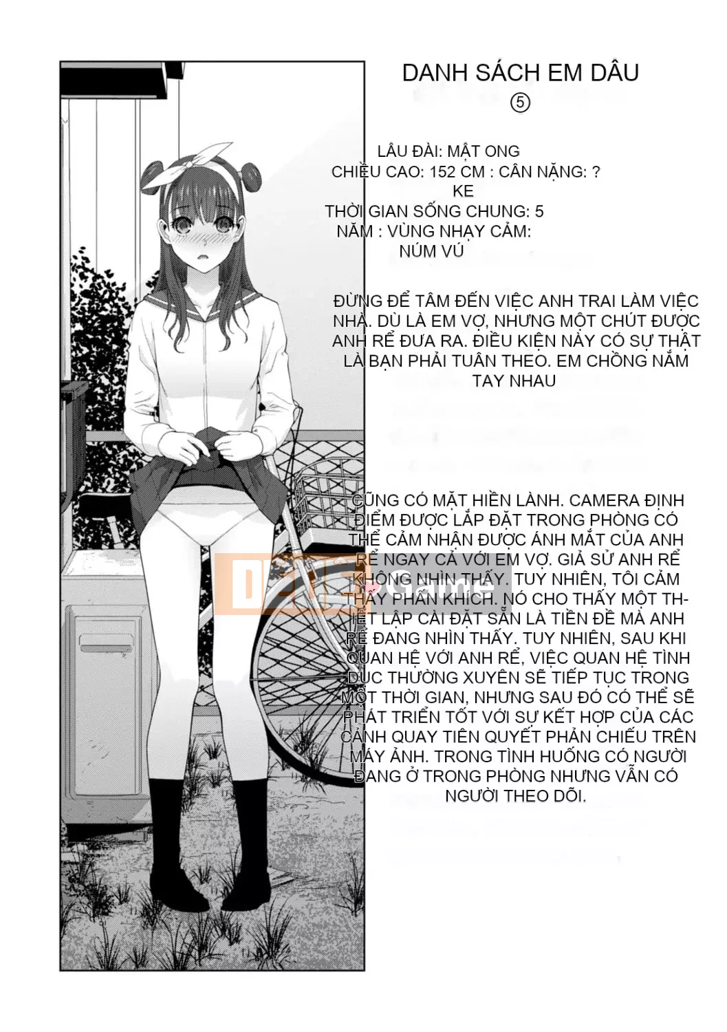 [Shinotake Tanei] Chị dâu tôi muốn vào trong âm đạo của tôi [Digital]