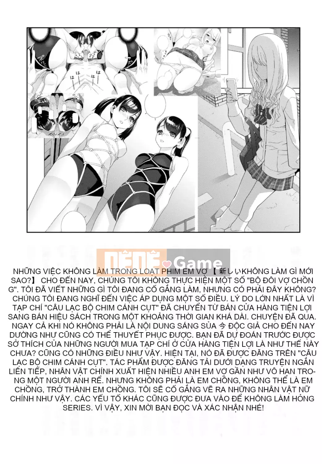 [Shinotake Tanei] Chị dâu tôi muốn vào trong âm đạo của tôi [Digital]