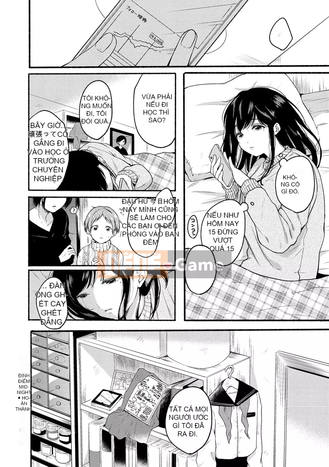 [Konaka Emi] Soái Sadism [Kỹ thuật số]