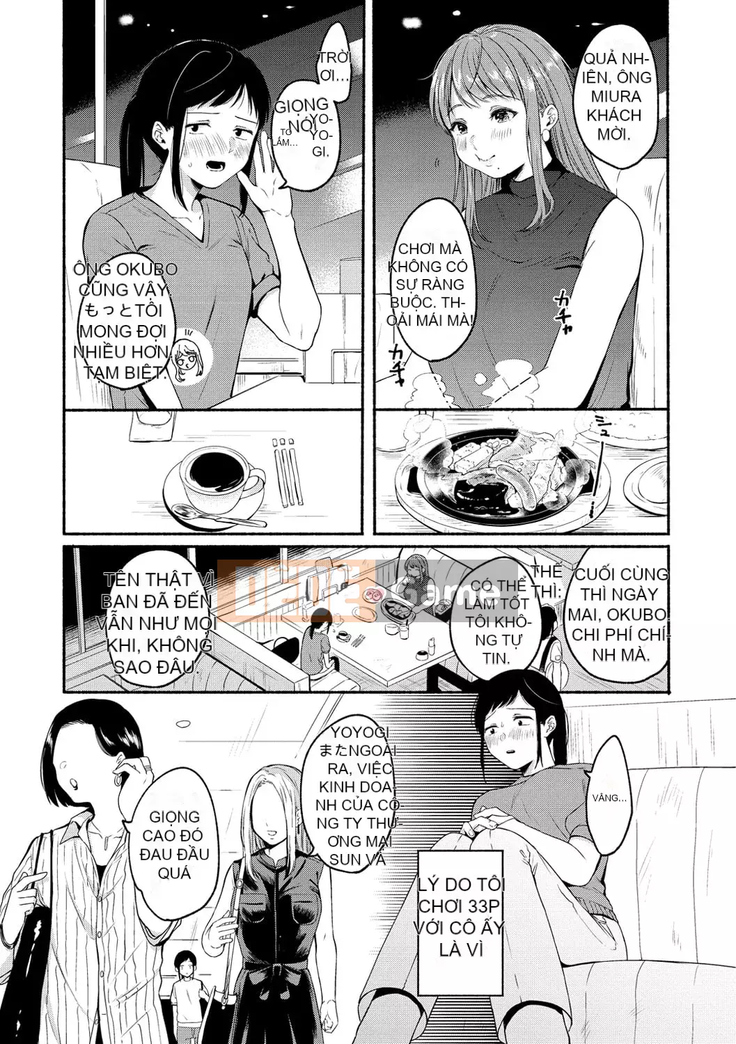 [Konaka Emi] Soái Sadism [Kỹ thuật số]