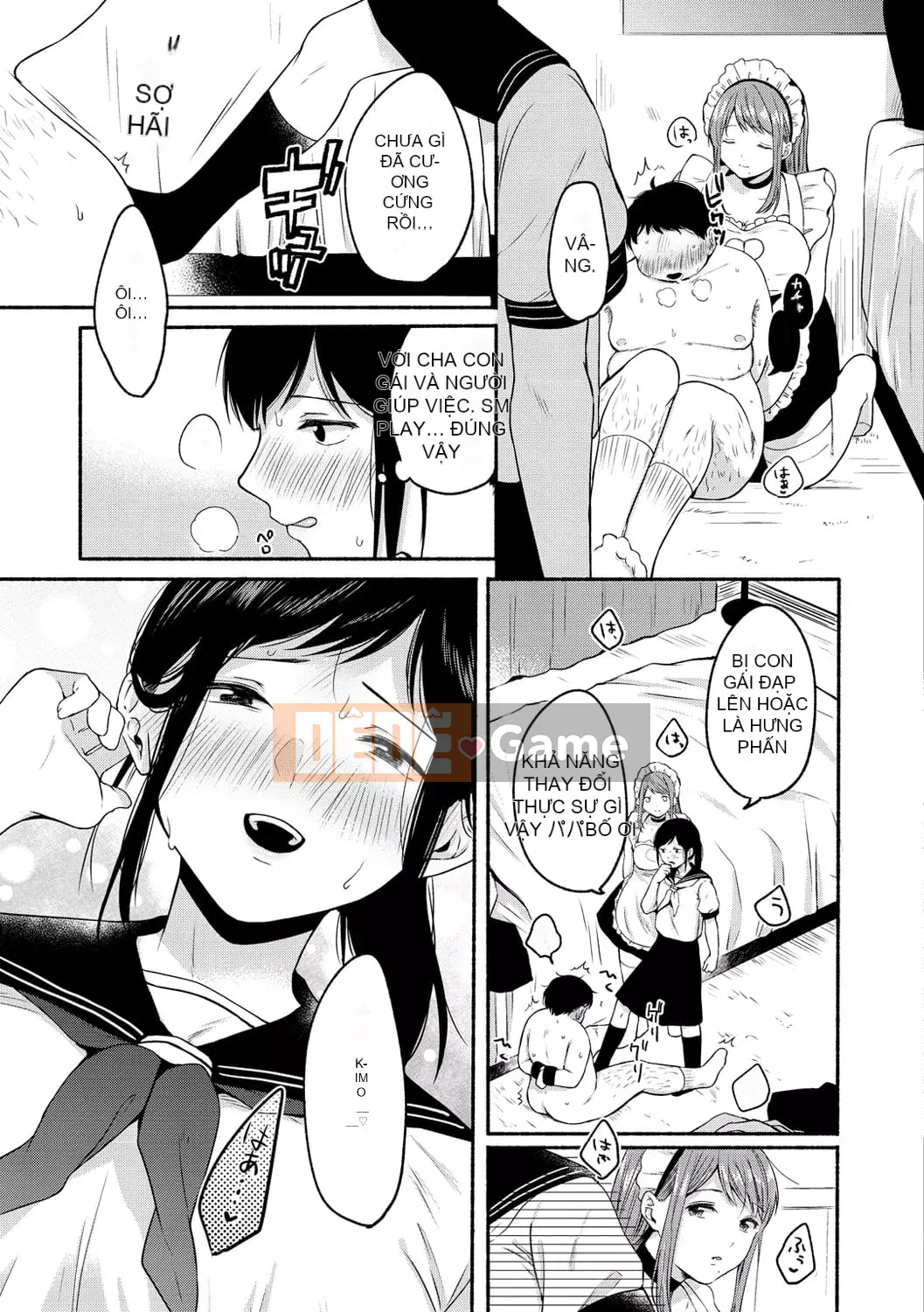 [Konaka Emi] Soái Sadism [Kỹ thuật số]