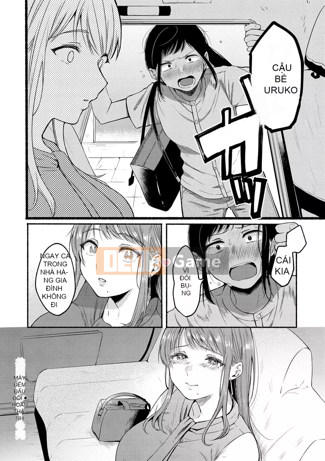 [Konaka Emi] Soái Sadism [Kỹ thuật số]