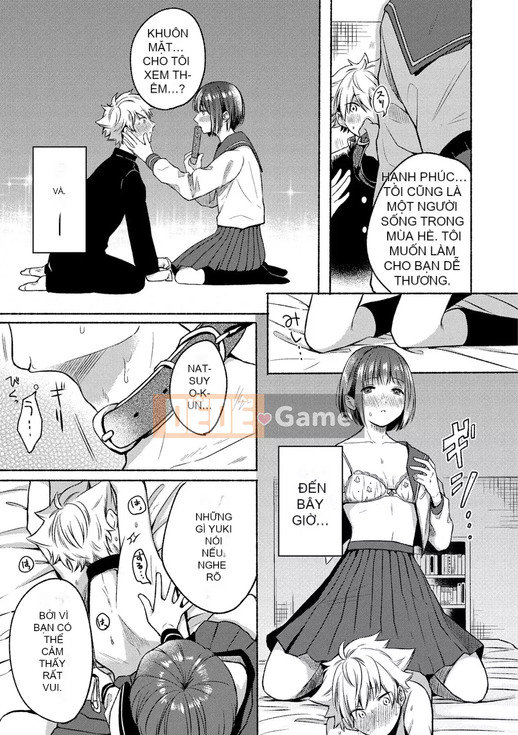 [Konaka Emi] Soái Sadism [Kỹ thuật số]