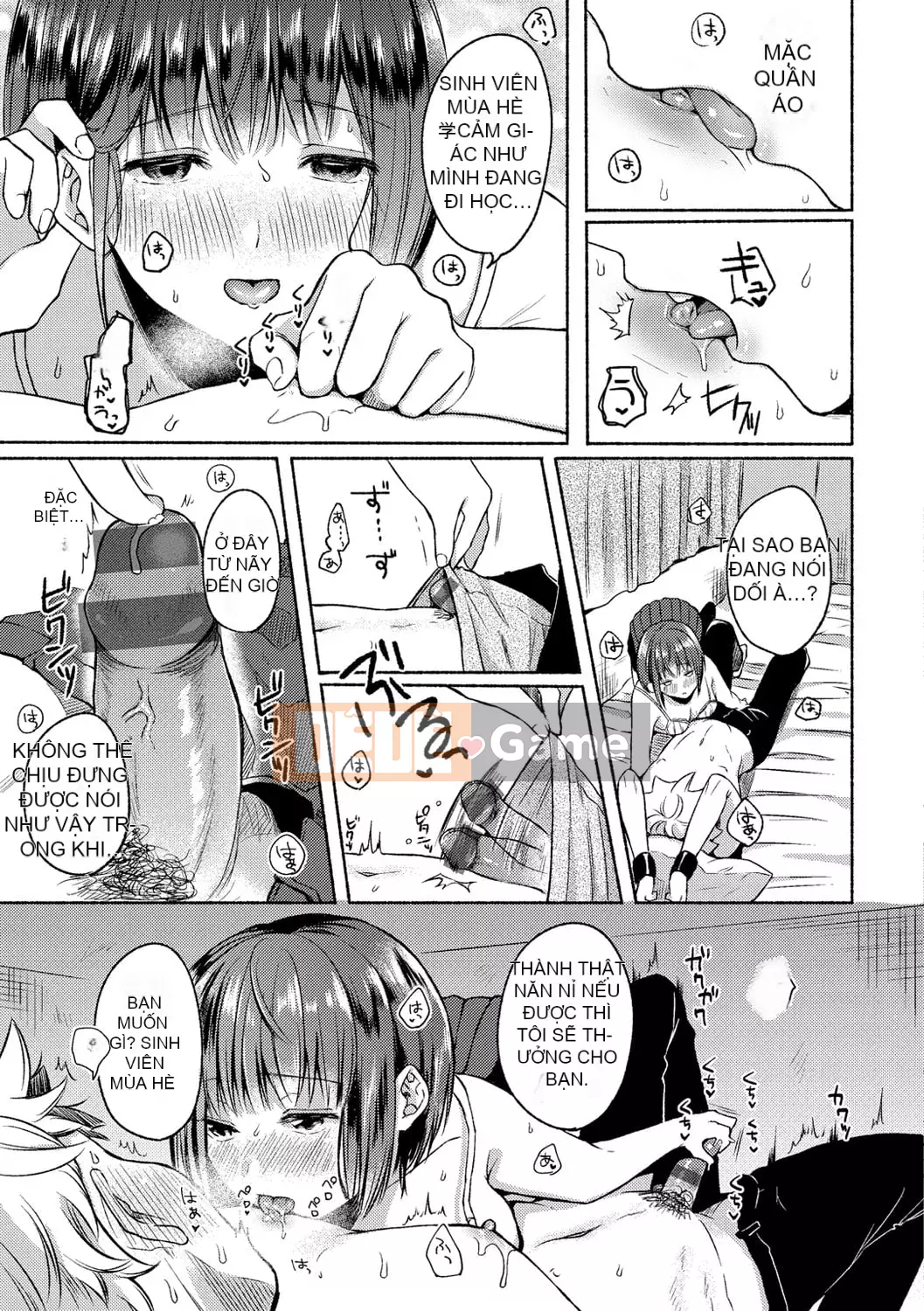 [Konaka Emi] Soái Sadism [Kỹ thuật số]