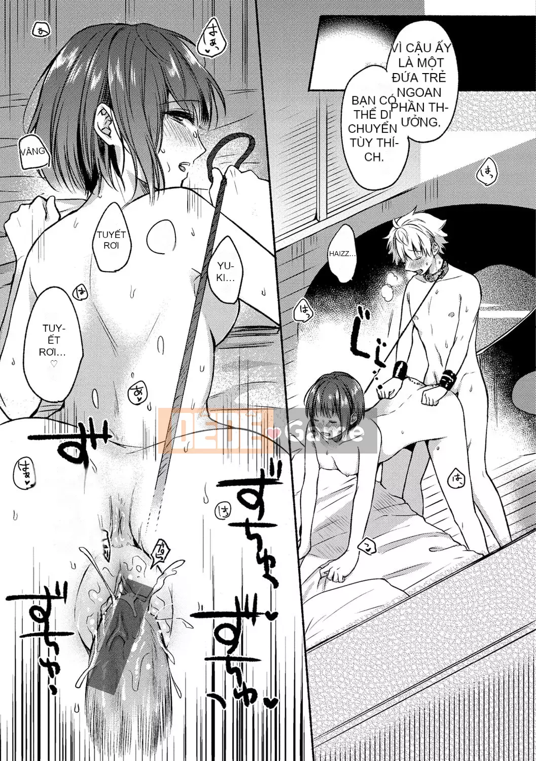 [Konaka Emi] Soái Sadism [Kỹ thuật số]