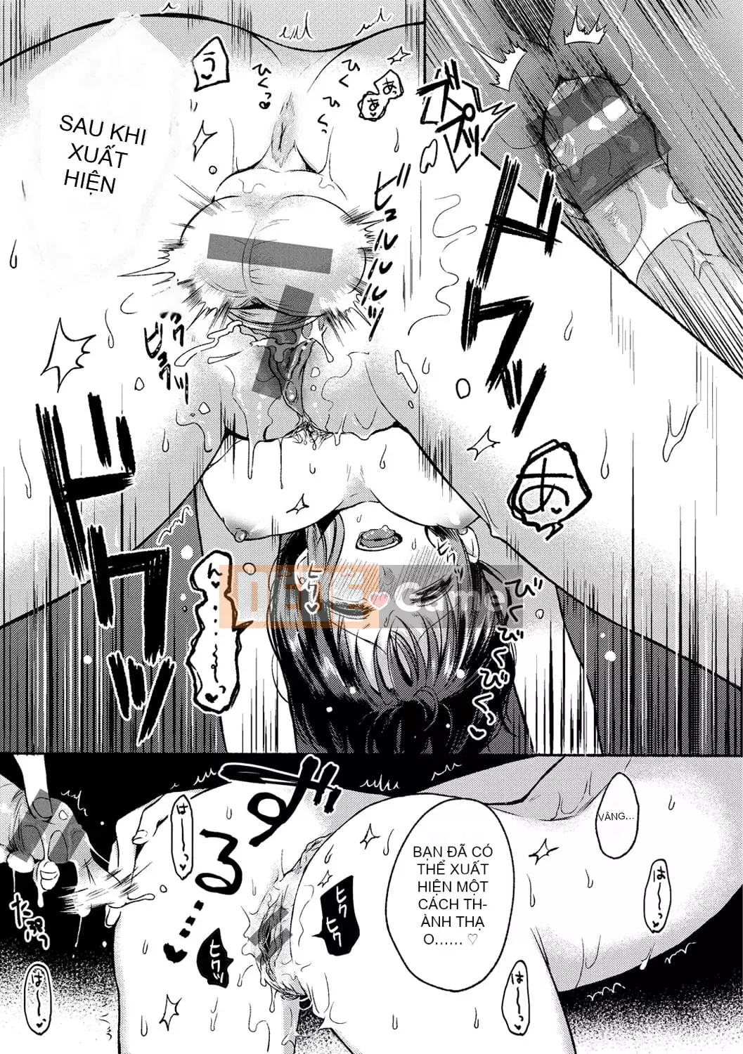 [Konaka Emi] Soái Sadism [Kỹ thuật số]