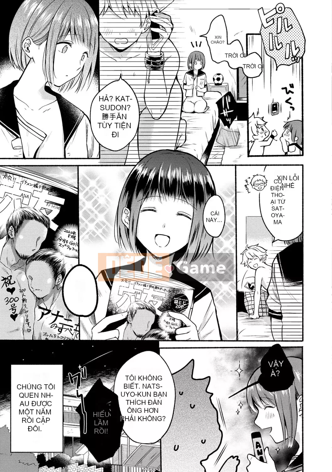 [Konaka Emi] Soái Sadism [Kỹ thuật số]