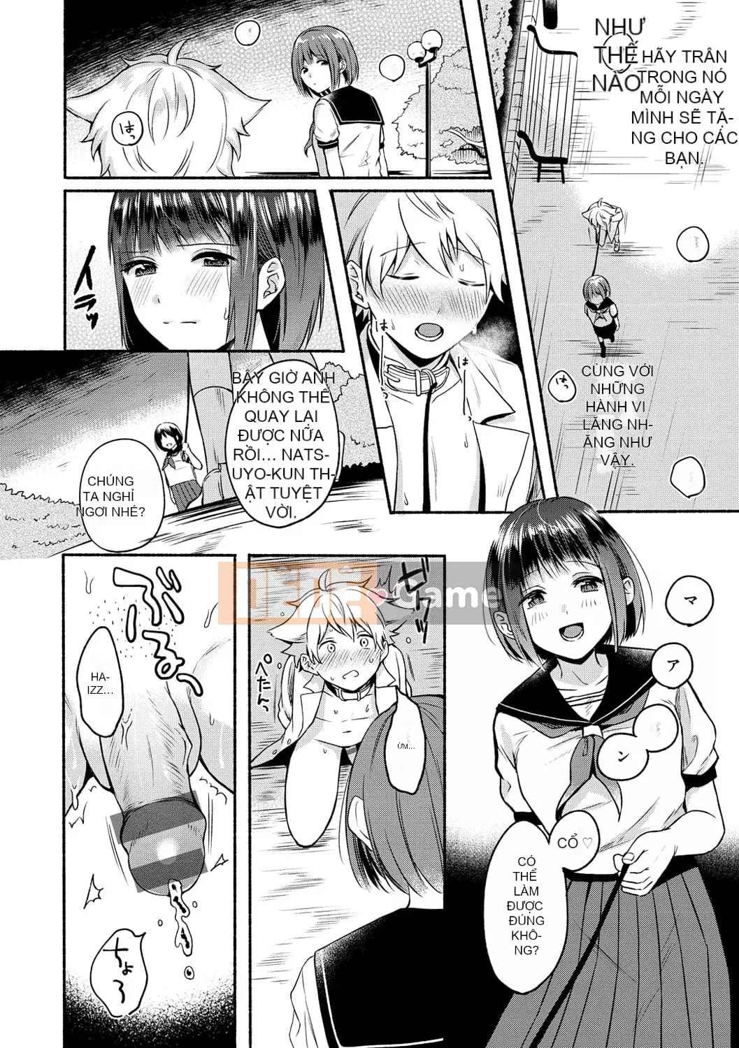 [Konaka Emi] Soái Sadism [Kỹ thuật số]