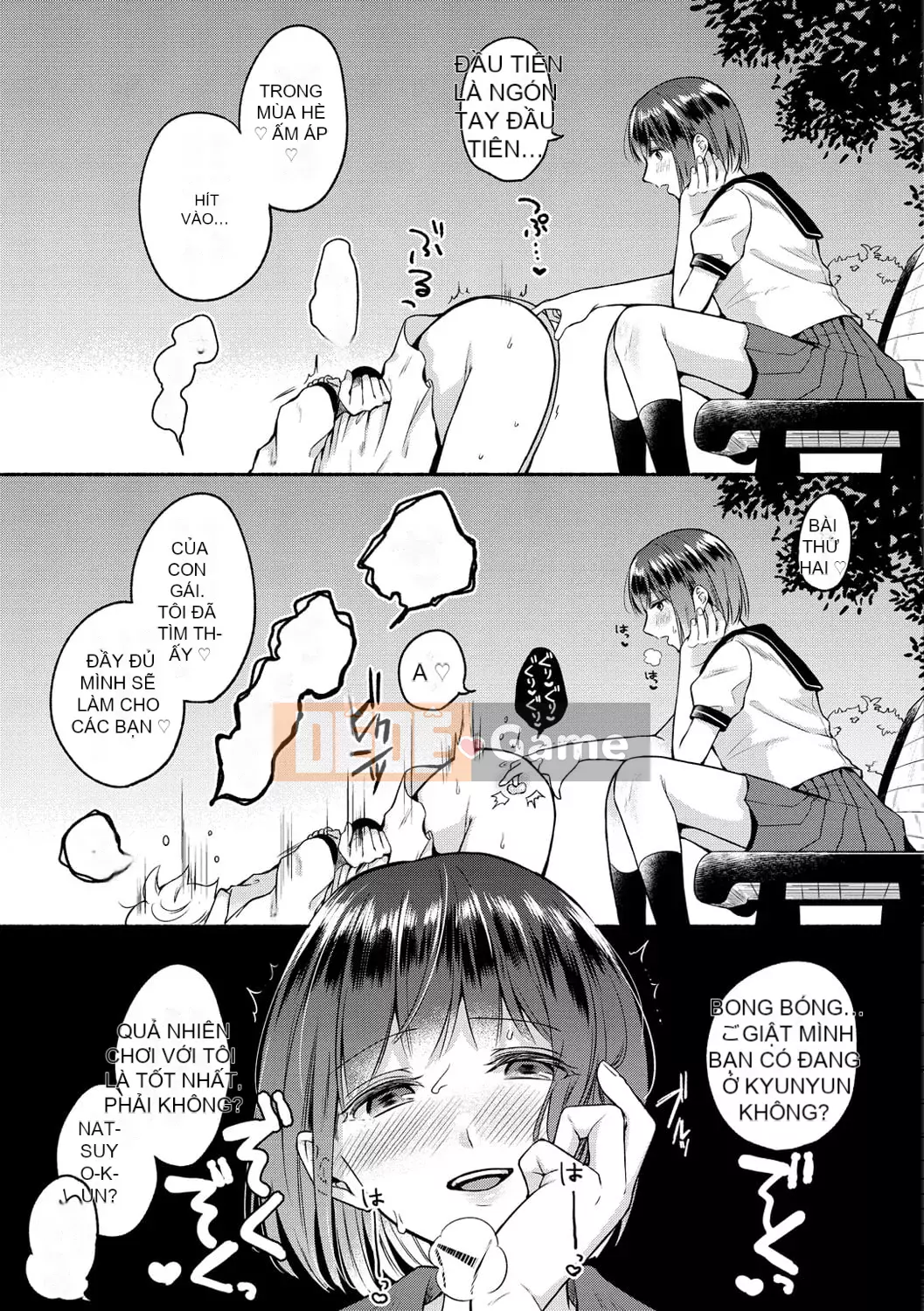 [Konaka Emi] Soái Sadism [Kỹ thuật số]