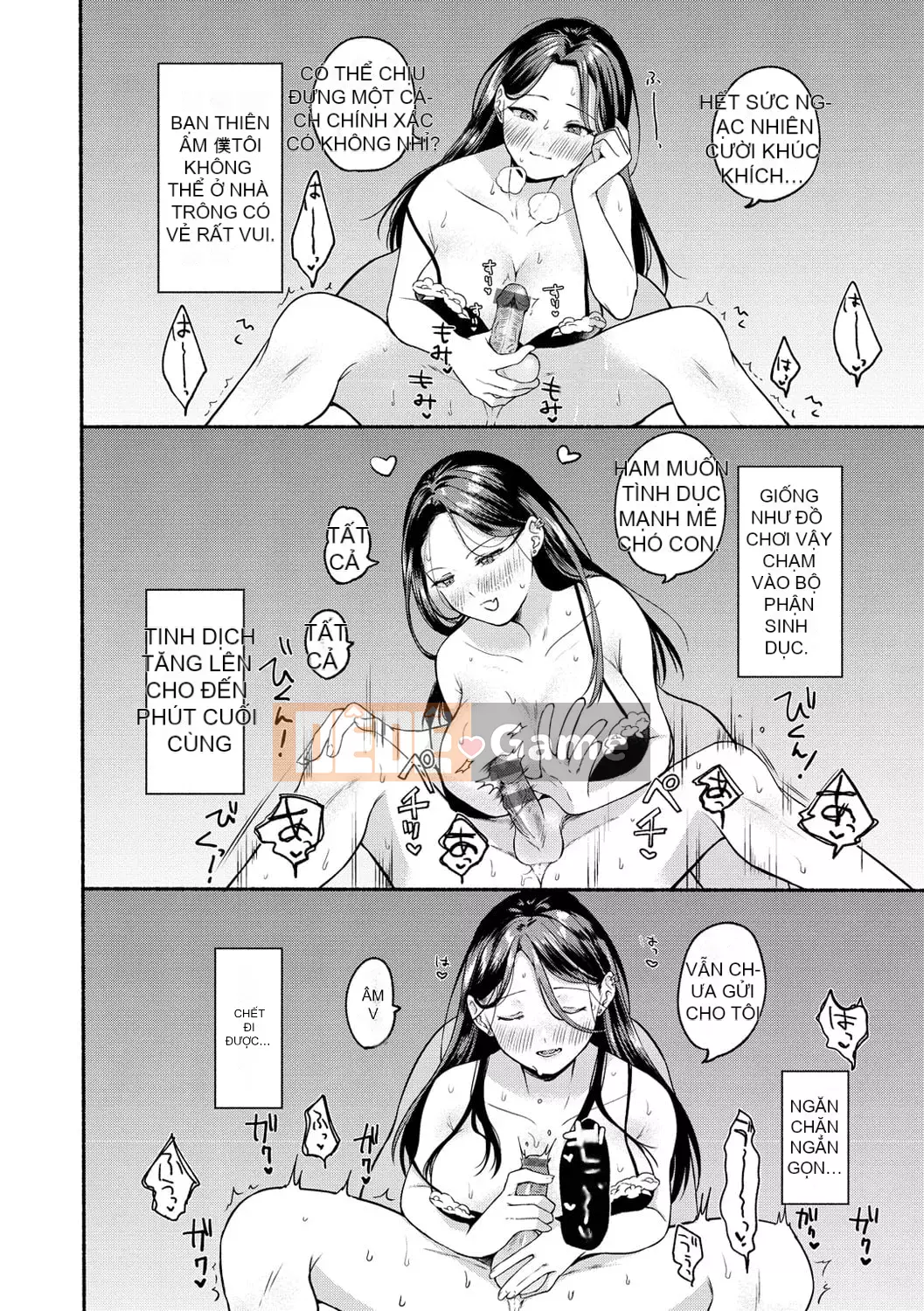 [Konaka Emi] Soái Sadism [Kỹ thuật số]