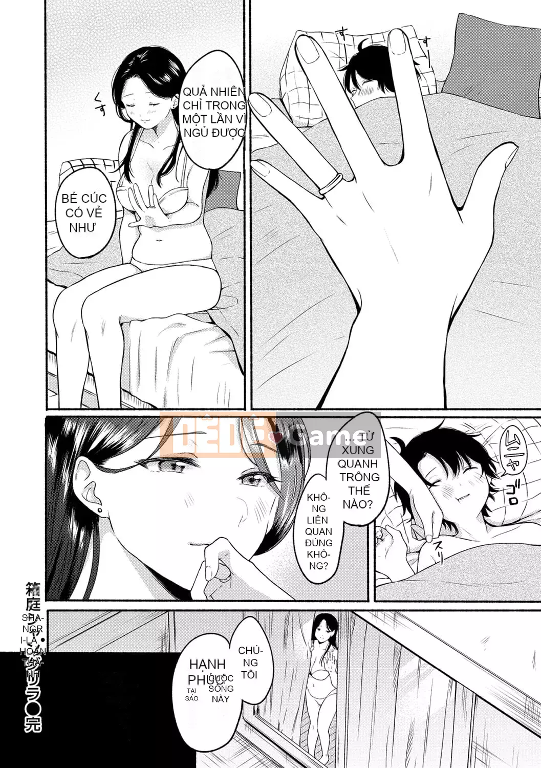 [Konaka Emi] Soái Sadism [Kỹ thuật số]