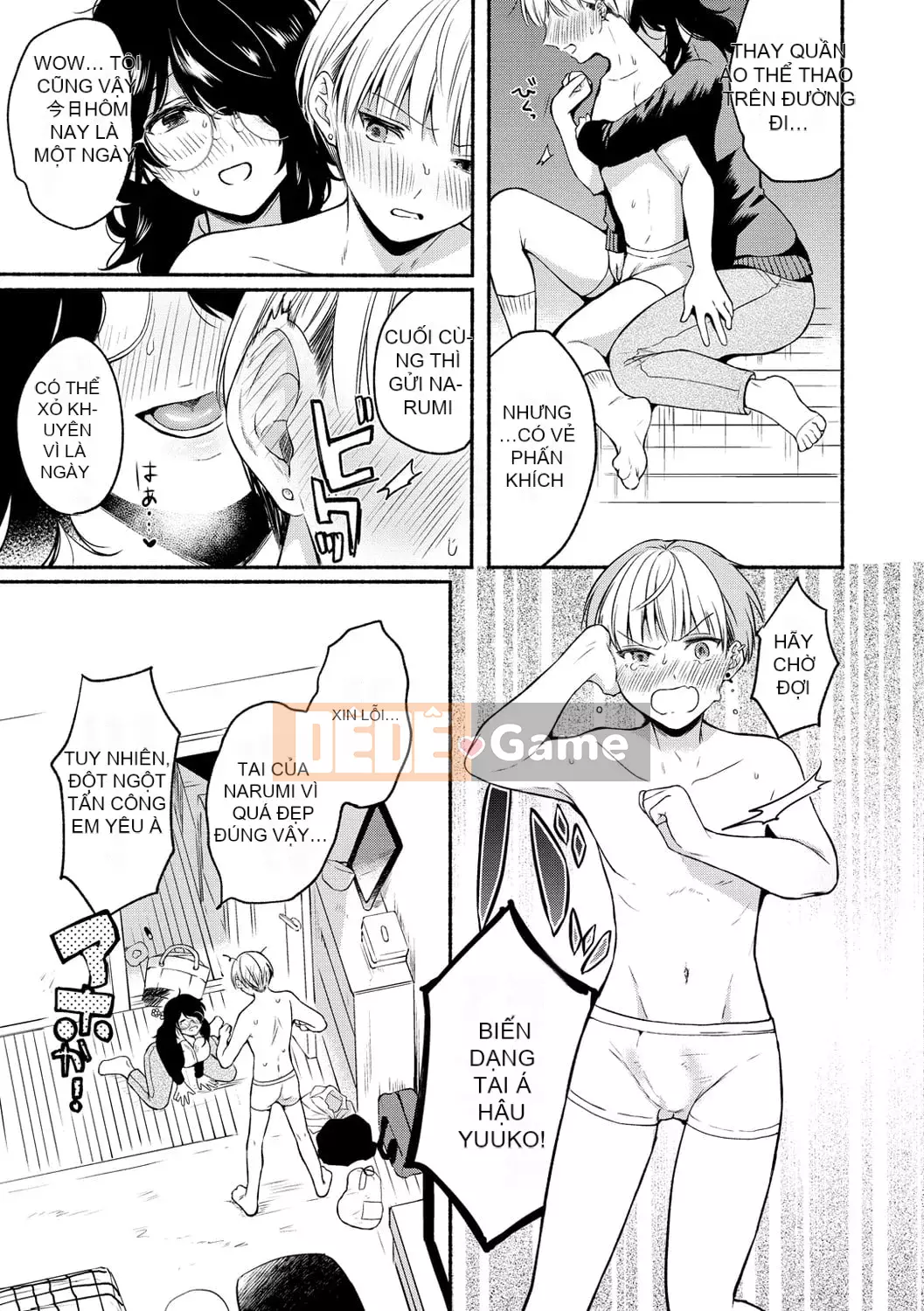 [Konaka Emi] Soái Sadism [Kỹ thuật số]