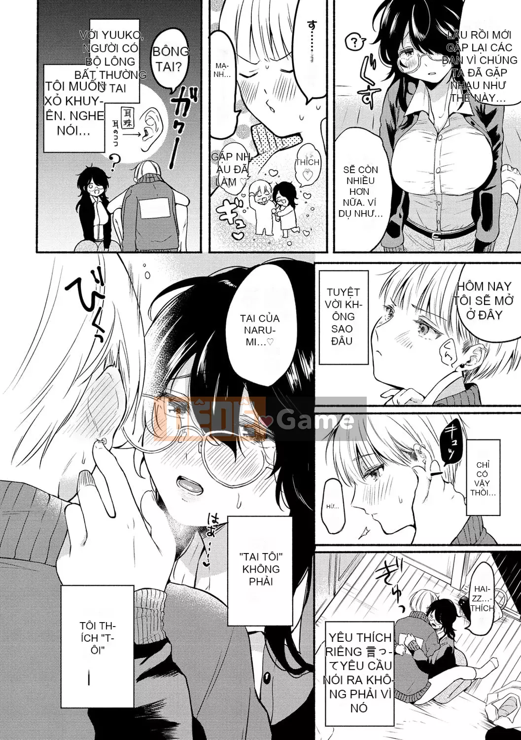 [Konaka Emi] Soái Sadism [Kỹ thuật số]