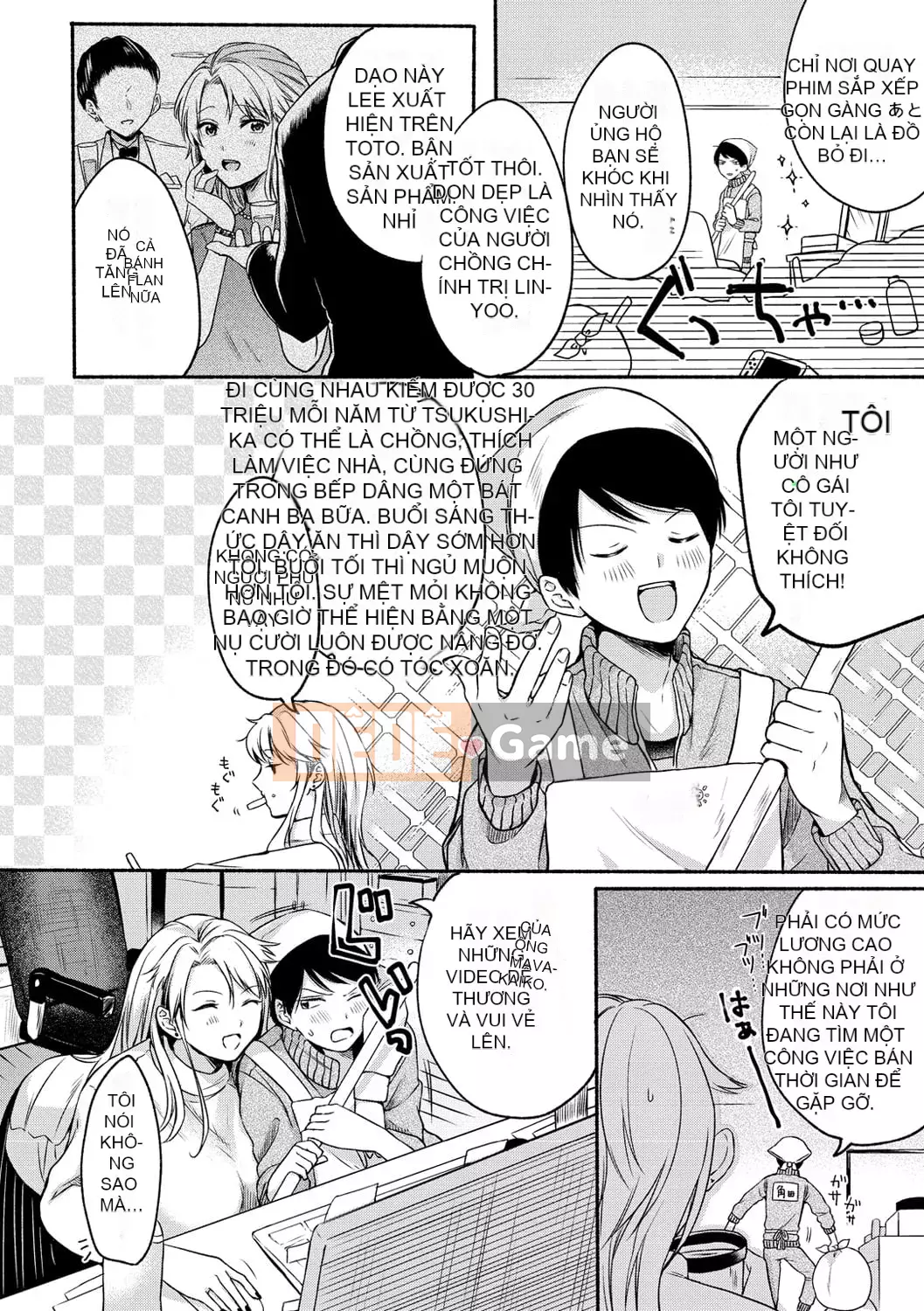 [Konaka Emi] Soái Sadism [Kỹ thuật số]