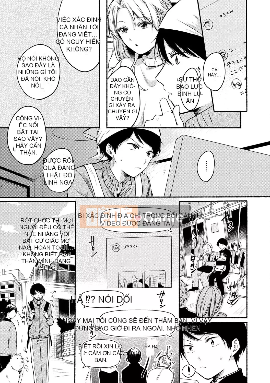 [Konaka Emi] Soái Sadism [Kỹ thuật số]