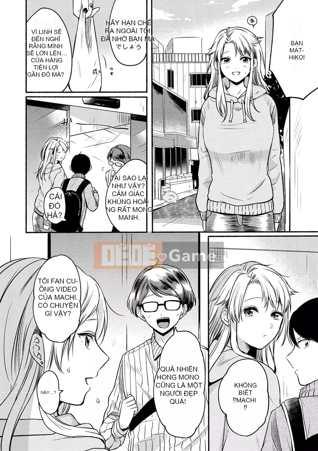 [Konaka Emi] Soái Sadism [Kỹ thuật số]