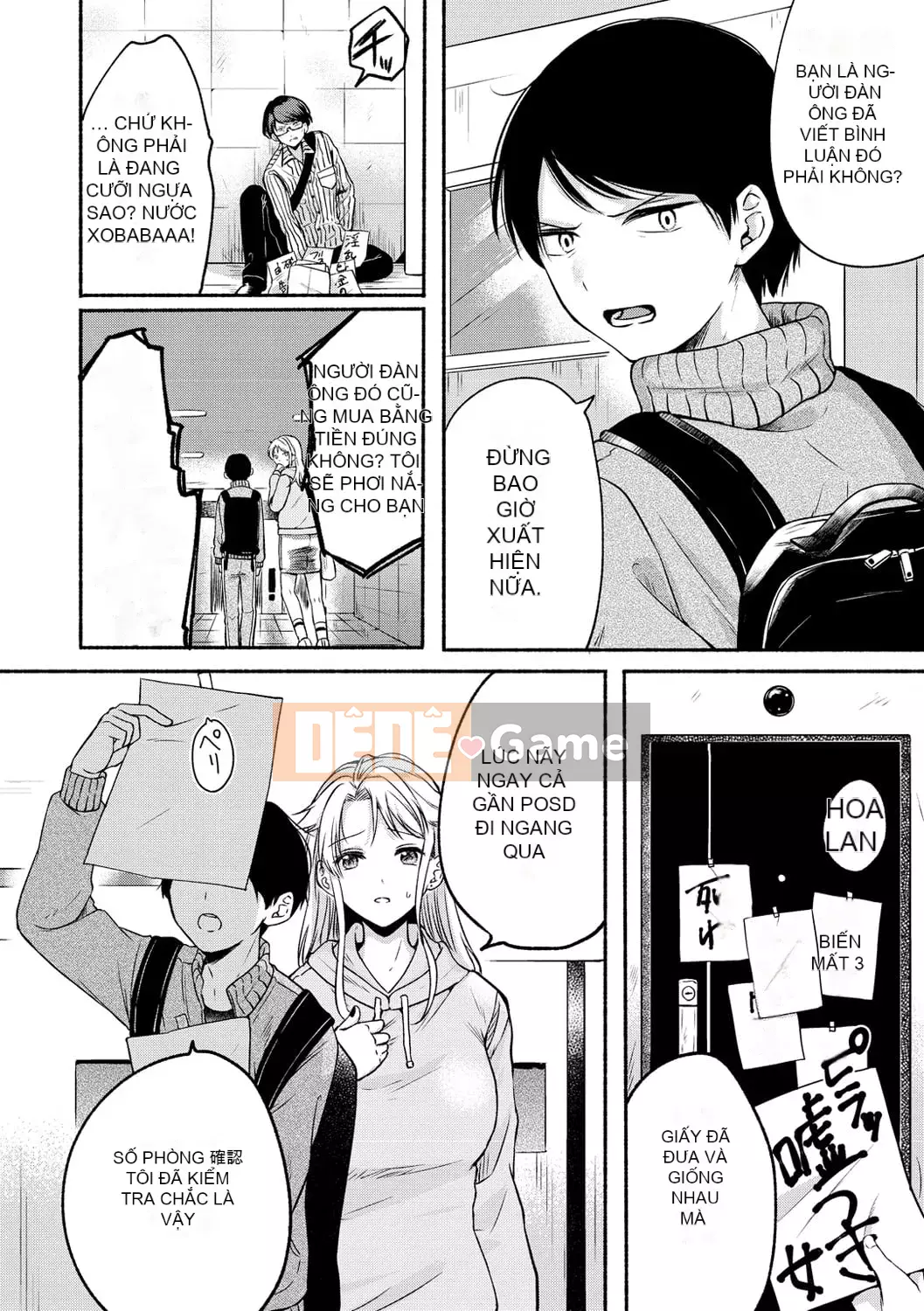 [Konaka Emi] Soái Sadism [Kỹ thuật số]